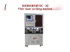 Μηχανή γραφήματος με λέιζερ ινών